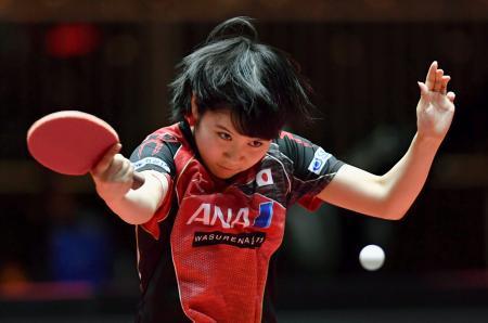 卓球、女子単の日本勢は全員勝利　世界選手権第３日