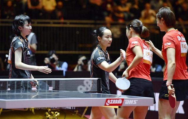 卓球女子　ひなみまは銅　中国最強ペアに完敗も１ゲーム奪取