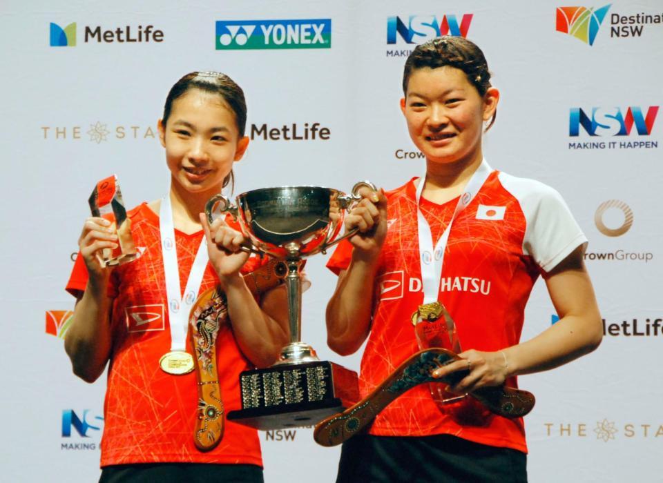 　バドミントンのオーストラリア・オープン女子ダブルスで優勝した高橋礼（右）、松友組（共同）