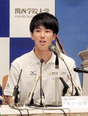 　世界選手権に向けて会見で意気込みを語った多田修平