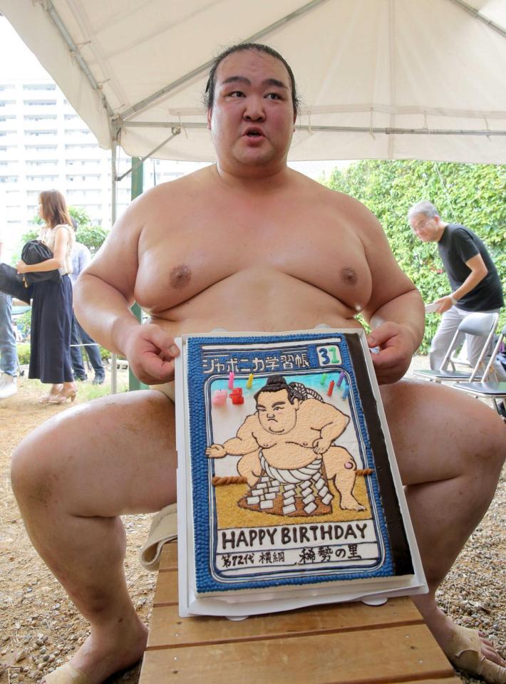 稀勢３１歳の誓い 優勝の量産 強い横綱になる 休養から高安と三番稽古も スポーツ デイリースポーツ Online