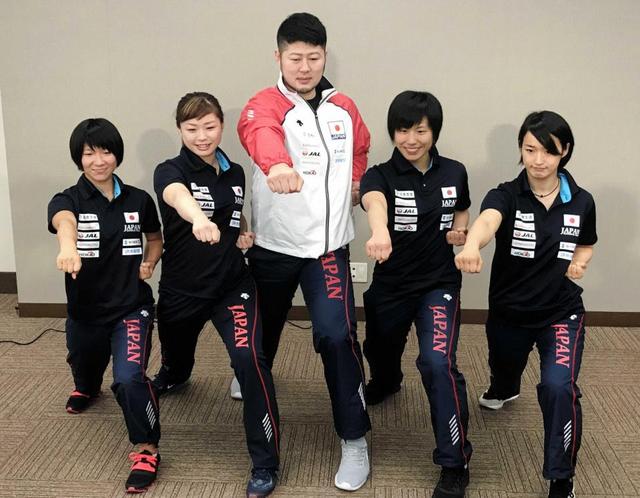 植草「勝てる」空手女子組手６８キロ超級　国際大会控え日本代表会見行う