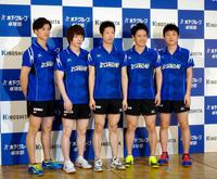 記者会見した木下グループ卓球部の（左から）田添、松平、水谷、大島、張本