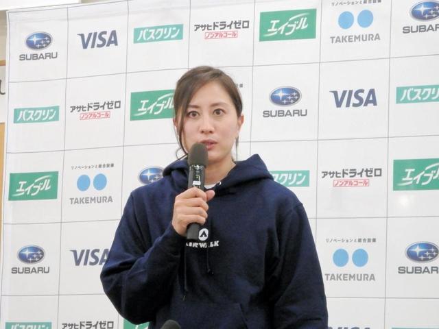 スノボ有力選手が合同合宿　竹内智香「金メダルを期待される選手に」