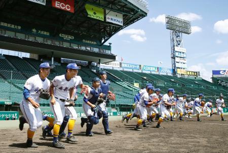 秀岳館、横浜など１６校が調整 高校野球、甲子園練習第３日