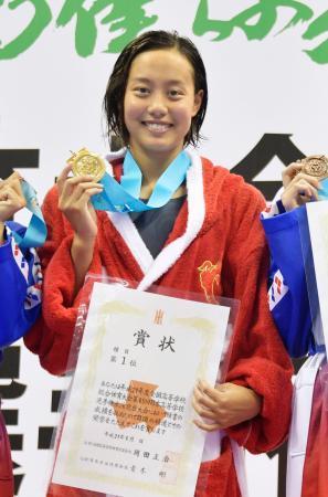 今井、宮本が平泳ぎ２冠 全国高校総体最終日