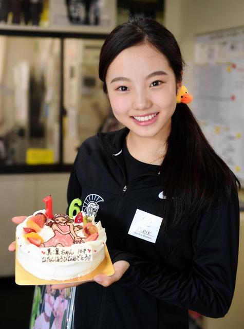 本田真凜　１６歳の誓いは…２１日に誕生日