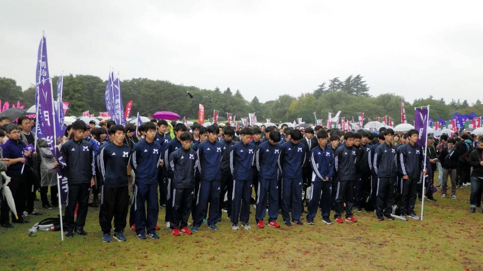 箱根駅伝本戦出場を逃した古豪・明大＝国営昭和記念公園