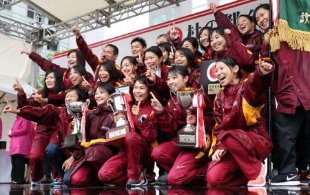 名城大が１２年ぶり２度目の優勝 全日本大学女子駅伝