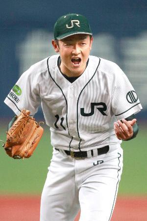 野球、西村が史上初の完全試合 社会人日本選手権