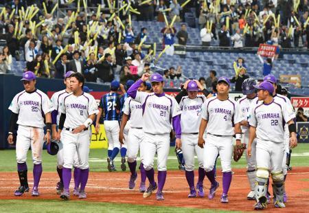 社会人野球、ヤマハが敗退 日本選手権、前回覇者