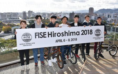 五輪新種目の大会が広島で開催へ スケボ、自転車ＢＭＸなど