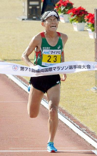 川内優輝は全体９位、日本人４番目　２時間１０分５３秒