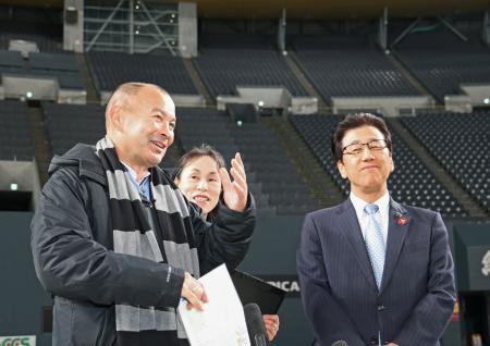ジョーンズ監督が札幌ドーム視察 ラグビーＷ杯「技術素晴らしい」