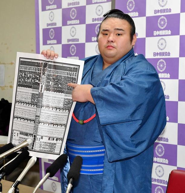 初場所の番付が発表　貴ノ岩は東十両三枚目　弟弟子の貴景勝は新小結