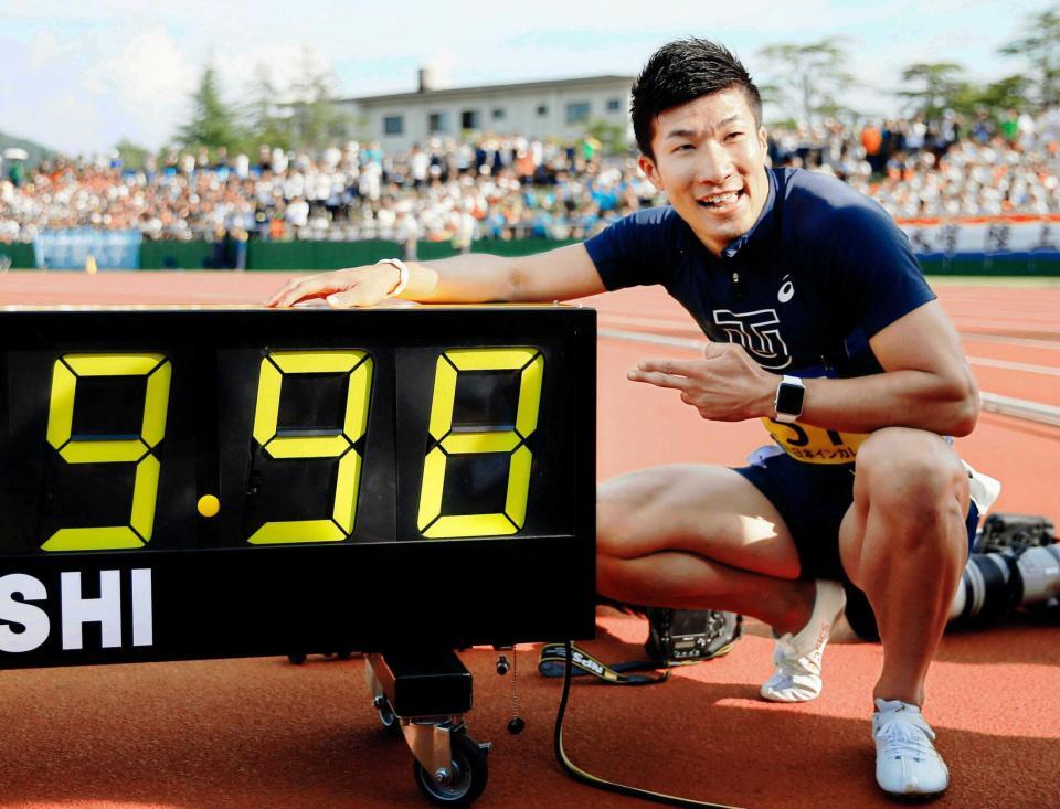 　日本人初の９秒台を記録した、桐生祥秀