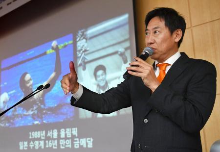 スポーツ庁鈴木長官が韓国で講演 東京五輪への取り組み説明