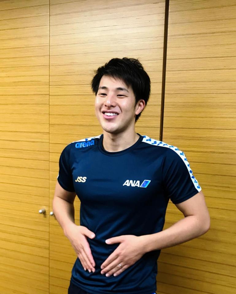 レース後に妻・優佳さんの第１子妊娠を発表した瀬戸大也