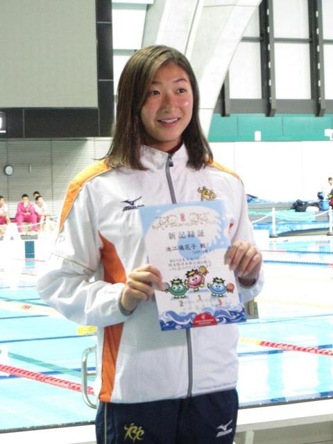池江璃花子 初泳ぎで日本新！ 大会前から記録更新を予告「有言実行することは大事」