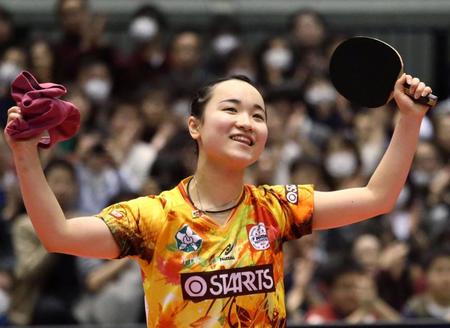 伊藤美誠「みうみま」対決制して全日本初優勝！美宇を圧倒し史上最年少３冠編集者のオススメ記事【写真】“笑わない男”稲垣啓太 ３２歳の誕生日に妻と寄り添う姿…大友愛さん長女・秋本美空 金蘭会に敗れ初の春高終戦 １８３セ…【写真】胃がんステージ４闘病中の藤井直伸が清水邦広、福澤達…【写真】高梨沙羅 セクシーがすぎる～！背中ぱっくり大胆キャミ…スポーツ最新ニュース主要ニュースクロちゃん「３高」にツッコミ殺到炎上の美女ゲーマー　２度目配信予告朝ドラ　次週予告の羽野晶紀に義母彷彿栗山千明のブリッ子にネットザワつく大谷翔平のモデル姿に「息ができない」ランキング(スポーツ)話題の写真ランキング写真リアルタイムランキング注目トピックス