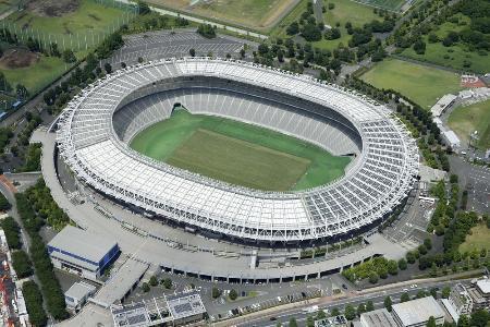 　ラグビーの２０１９年Ｗ杯で試合会場の一つとなる味の素スタジアム＝東京都調布市