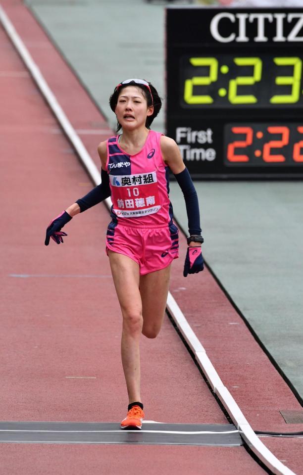 惜しくも２位に終わった前田穂南＝ヤンマースタジアム長居