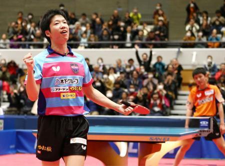 水谷４度目Ｖ、早田初優勝 卓球ジャパン・トップ１２
