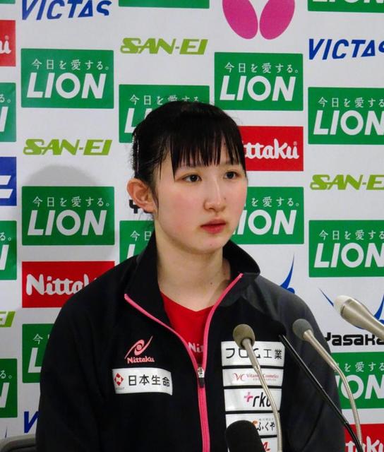 早田ひな　３月３日にＶ「ひな祭りに優勝できればいいと」卓球次世代のエース候補