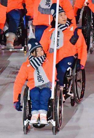 平昌パラリンピック開幕 韓国で初の冬季大会