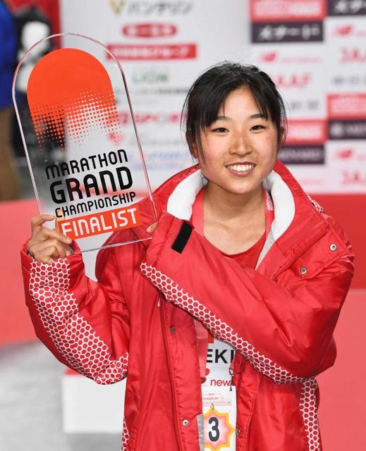 関根花観３位 女子マラソン界にまたも新星！日本人トップでＧＣゲット！