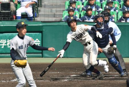 彦根東４-３慶応 彦根東が接戦を制す