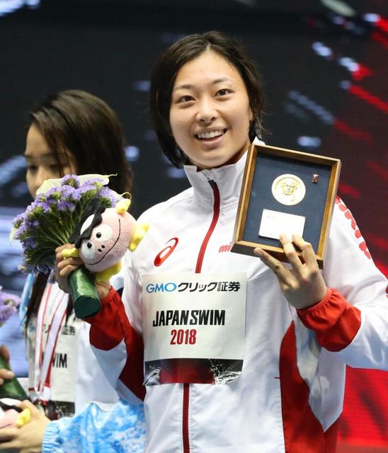 鈴木聡美、予選で日本新も、決勝は不発「欲を出しすぎてしまった」