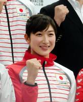 パンパシフィック選手権代表に選ばれた池江璃花子