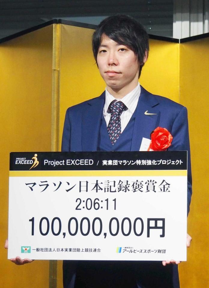 　昨年度の最優秀選手賞を受賞した設楽悠太