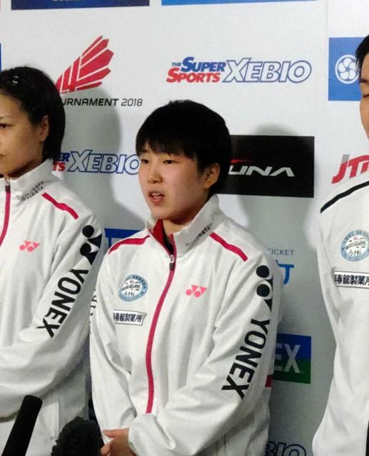 日本初の快挙 世界ランク１位のバド山口茜 目標の１つとして掲げていた スポーツ デイリースポーツ Online