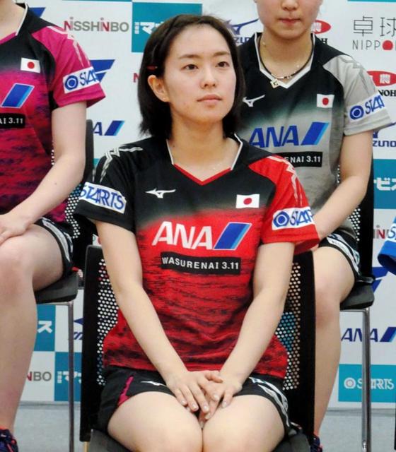 卓球世界選手権代表が直前合宿を公開 初の最年長 主将の石川佳純 経験を伝えていく スポーツ デイリースポーツ Online 卓球世界選手権代表が直前合宿を公開 初の最年長 主将の石川佳純 経験を伝えていく スポーツ デイリースポーツ Online