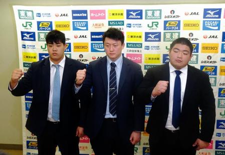 全日本選手権に向けて意気込む（左から）小川雄勢、原沢久喜、王子谷剛志