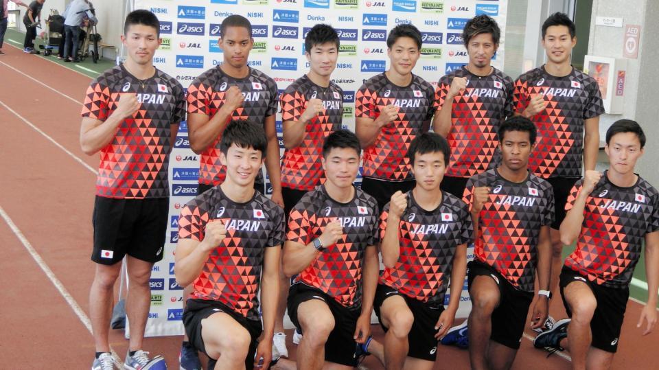 合同練習を公開したリレー日本代表チーム＝味の素ナショナルトレーニングセンター