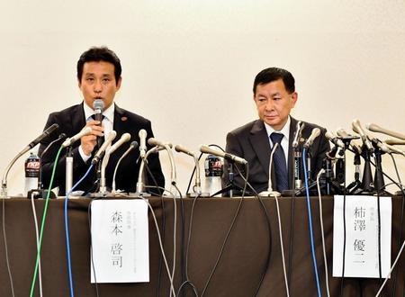 　処分を報告する関東学生アメリカンフットボール連盟の（左から）森本啓司専務理事、柿沢優二理事長＝ＴＫＰ東京駅日本橋カンファレンスセンター