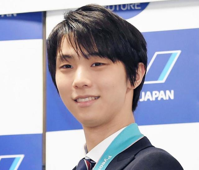 羽生結弦に国民栄誉賞　五輪２大会連続金　個人では最年少