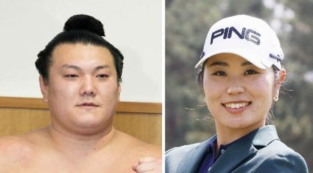 　大相撲の勢関（左）と女子プロゴルファーの比嘉真美子選手