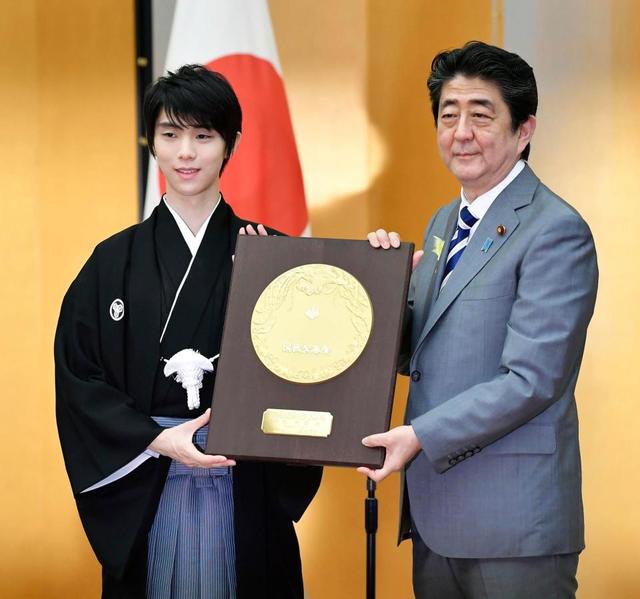 羽生結弦選手 国民栄誉賞への軌跡 毎日新聞出版 羽生結弦 国民栄誉賞への軌跡 - メルカリ