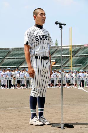 豪雨被害の岡山、高校野球開幕 広島は１７日に開会式