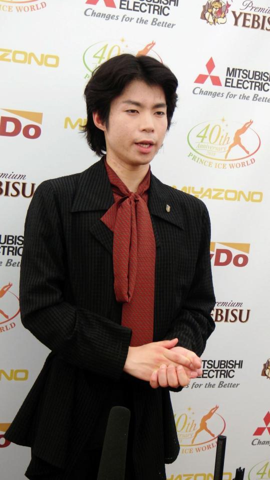 プロ引退の経緯を語る町田樹＝ダイドードリンコアイスアリーナ