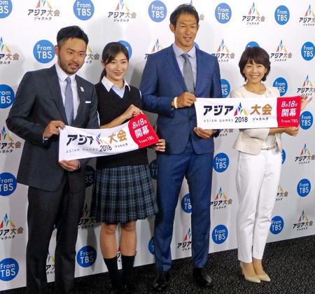 　アジア大会の番組発表会見に出席した（左から）北島康介、池江璃花子、右代啓祐、高橋尚子