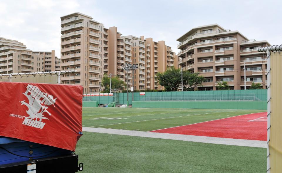 　日大アメフット部の練習場