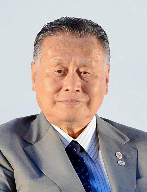 東京五輪競技日程発表　組織委森喜朗会長「これまでにない熱気にあふれた大会に」