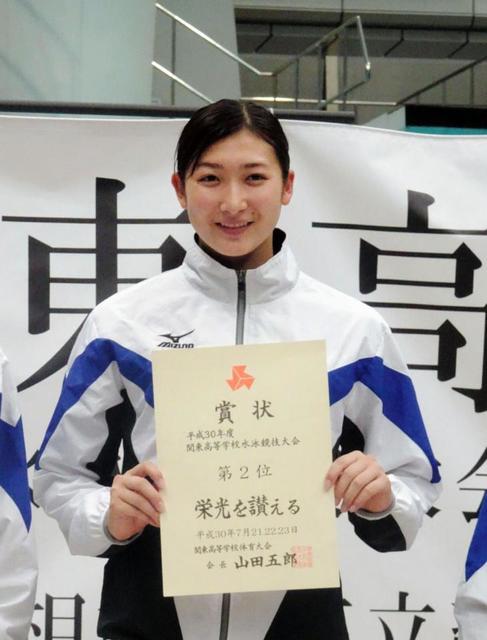 池江璃花子、高校地方大会で“爆泳”５人ごぼう抜き