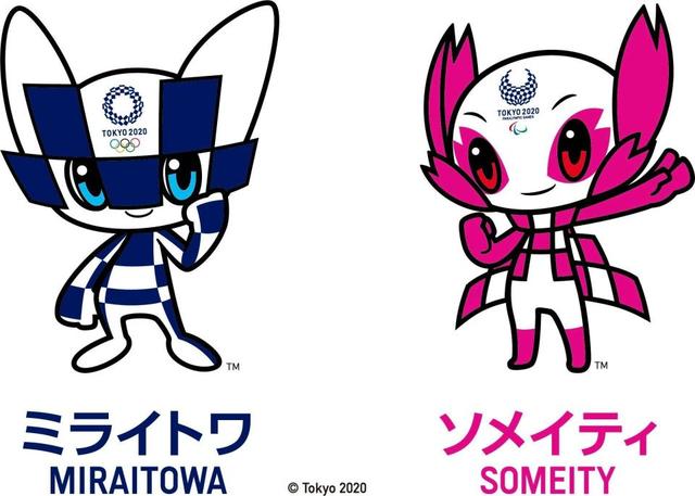 東京五輪は「ミライトワ」パラは「ソメイティ」　公式マスコット名前決定
