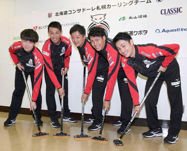 カーリング男子札幌に新チーム　ＳＣ軽井沢クから加入の清水「平昌より上目指す」